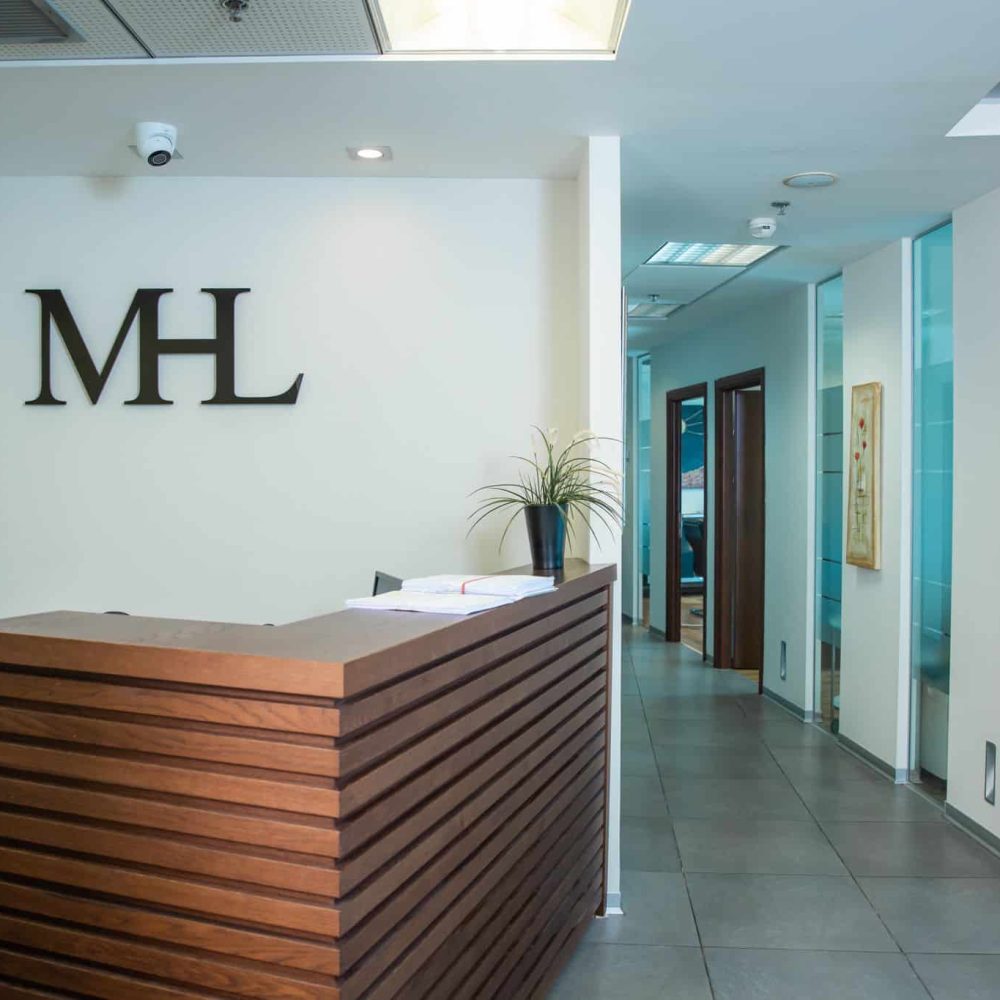 משרד עורכי דין מאיה לביא